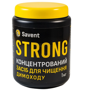 Концентрированное средство для чистки дымохода Savent STRONG 1кг